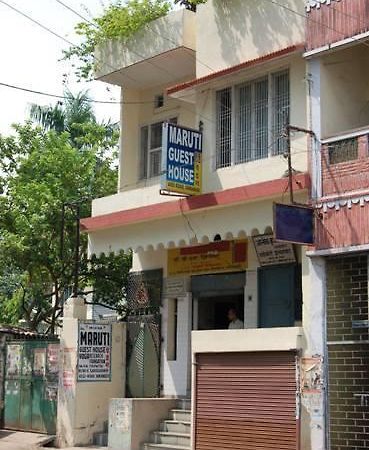 Maruti Guest House Varanasi Ngoại thất bức ảnh
